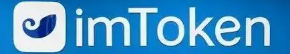 imtoken已经放弃了多年前开发的旧 TON 区块链-token.im官网地址-token.im_token钱包app下载|龙华